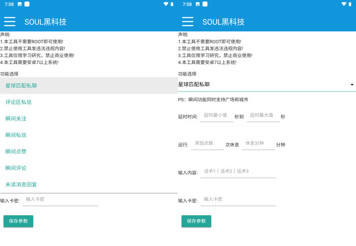 截面图.jpg 截面图.jpg